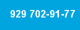 929 702-91-77